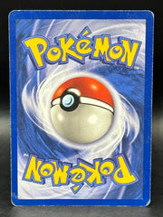 Articuno Holo - Fossil - 2/62 - Mega Cash Sydney