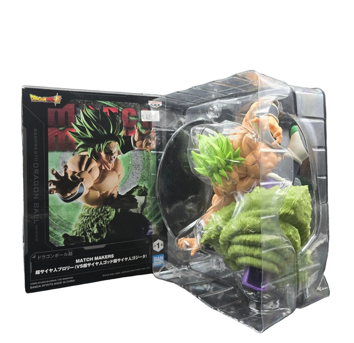 BANDAI BANPRESTO - Dragon Ball Match Makers - Super Saiyan Broly / Super Saiyan God Super Saiyan Gogeta - In Box - Mega Cash Sydney