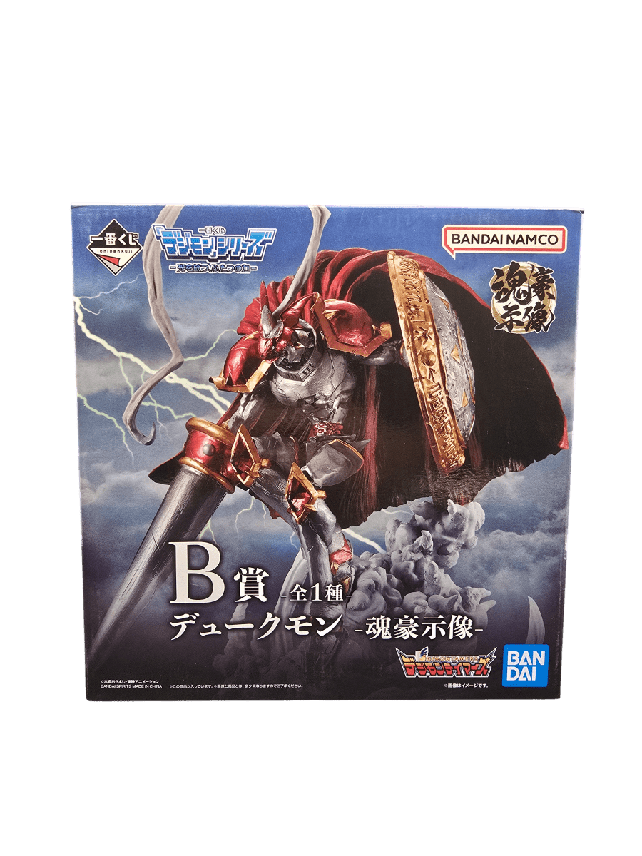 Bandai Spirits Ichiban Kuji Digimon Series: Two Powers That Emit Light Series Dukemon Figurine - Mega Cash Sydney