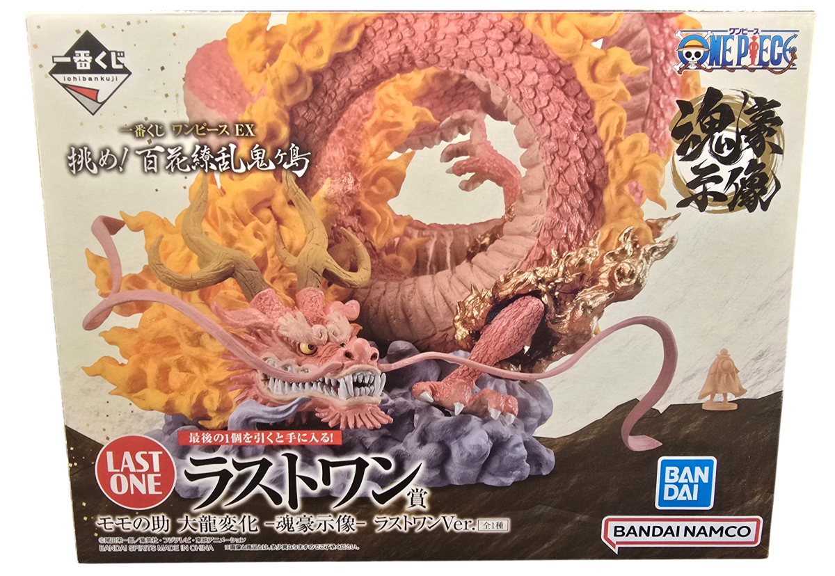 Bandai Spirits Ichiban Kuji One Piece : "Last One" - Momonosuke Dragon Form Figurine - Mega Cash Sydney