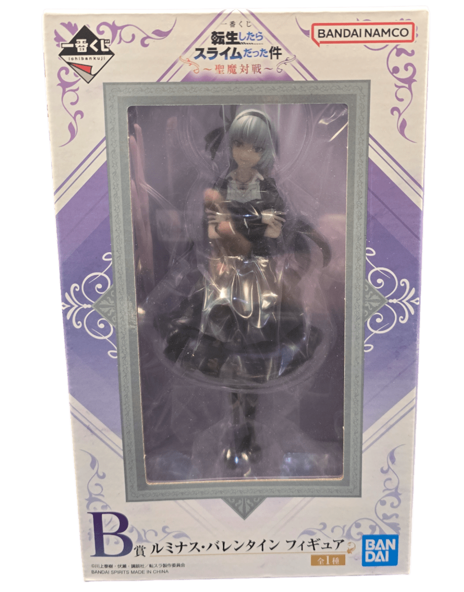 Bandai Spirits Ichiban Kuji : The Time I got Reincarnated As A Slime - Luminus Valentine Figurine - Mega Cash Sydney