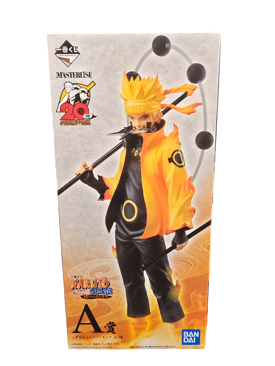 Bandai Spirits Masterlise Ichiban Kuji 20th Anniversary - Naruto Uzumaki Figurine - Mega Cash Sydney