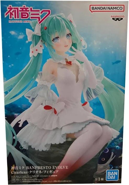 BANPRESTO EVOLVE BANDAI NAMCO TOY IN BOX - Mega Cash Sydney