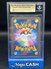 BGS 10 Psyduck 054/165 Japanese Masterball - Mega Cash Sydney