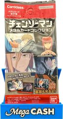 Chainsaw Man Metal Card Collection Booster Pack (Jap) - Mega Cash Sydney