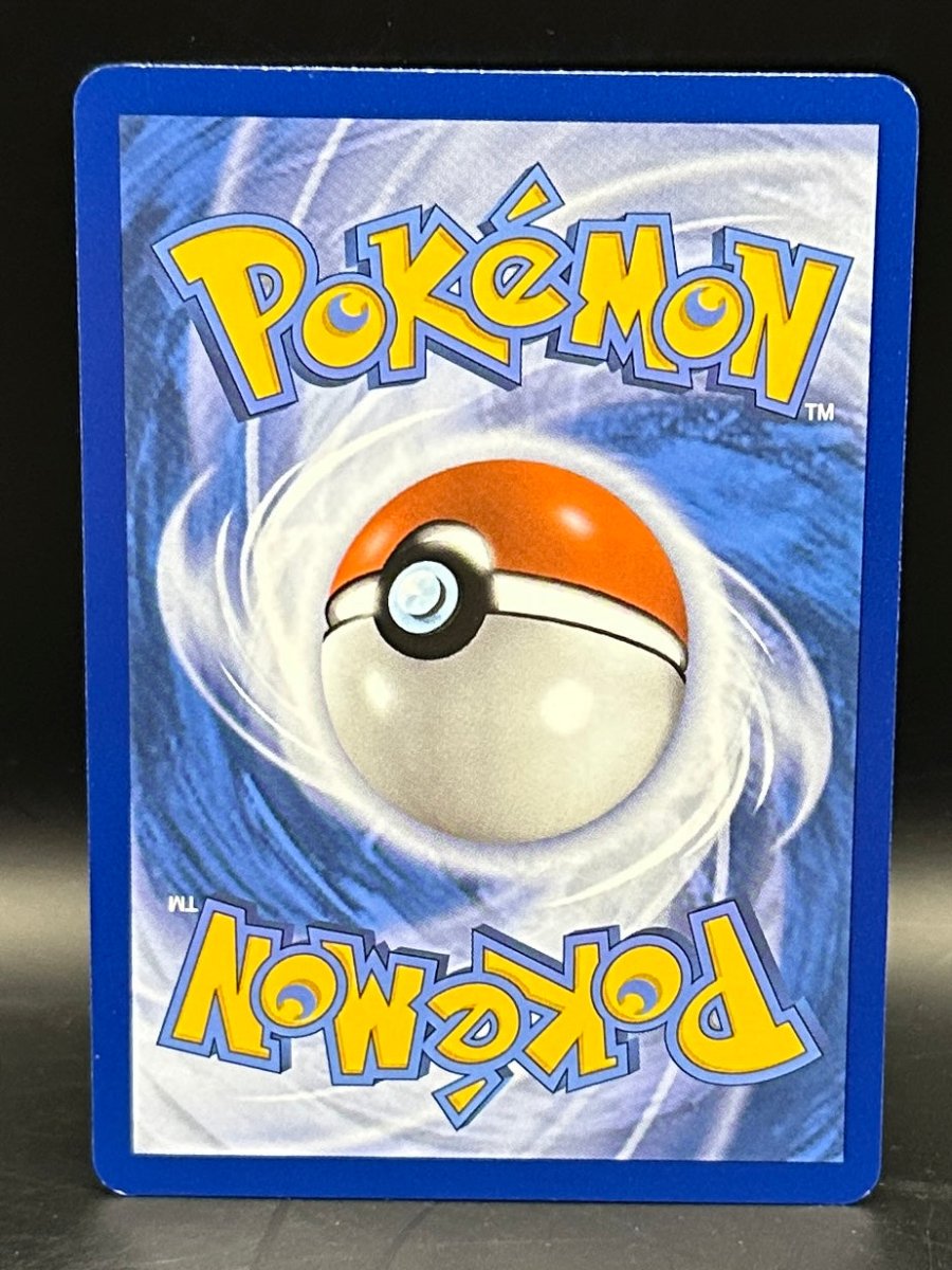 Charizard EX Special Illustration Rare - 151 - 199/165 - Mega Cash Sydney