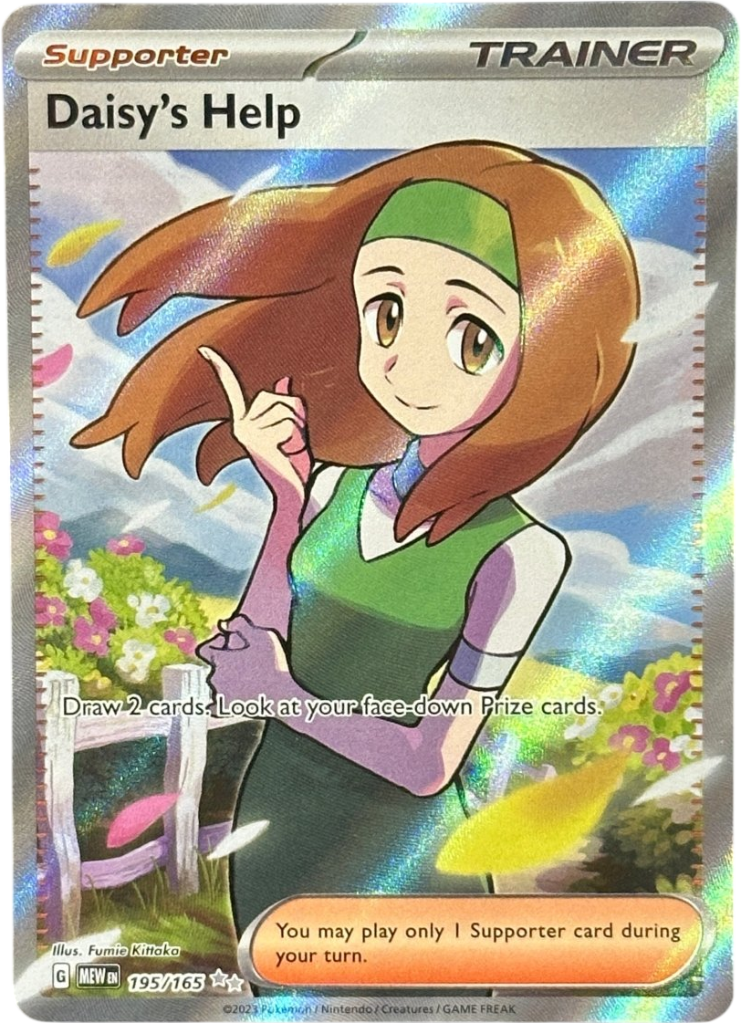 Daisy’s Help - 151 - 195/165 - Mega Cash Sydney