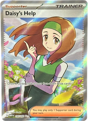 Daisy’s Help - 151 - 195/165 - Mega Cash Sydney