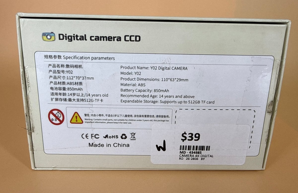 Digital Camera CCD - Mega Cash Sydney