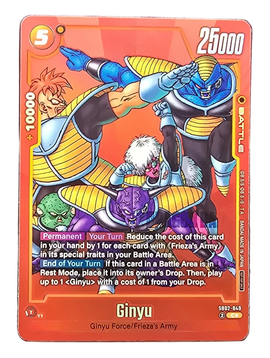Dragon Ball Super - Ginyu - SB02 - 049 - Manga Booster 2 - Mega Cash Sydney