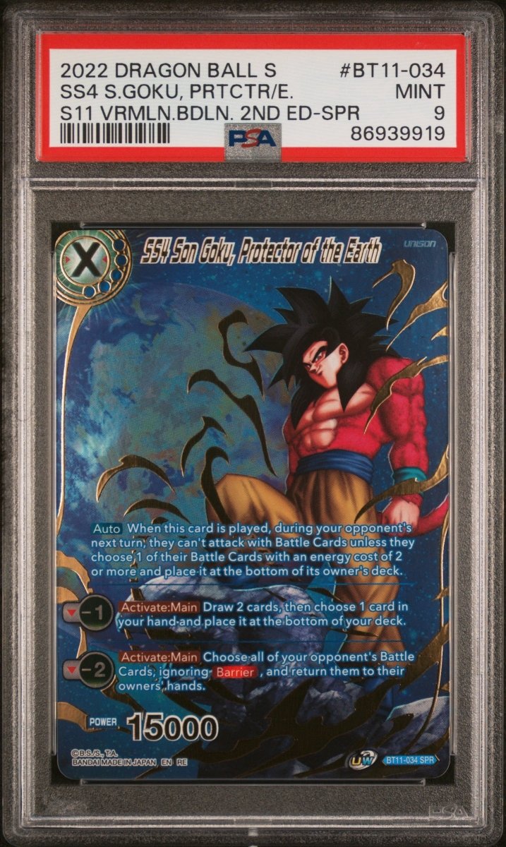 Dragon Ball Super - SS4 Son Goku, Protector of the Earth BT11 - 034 PSA 10 - Mega Cash Sydney