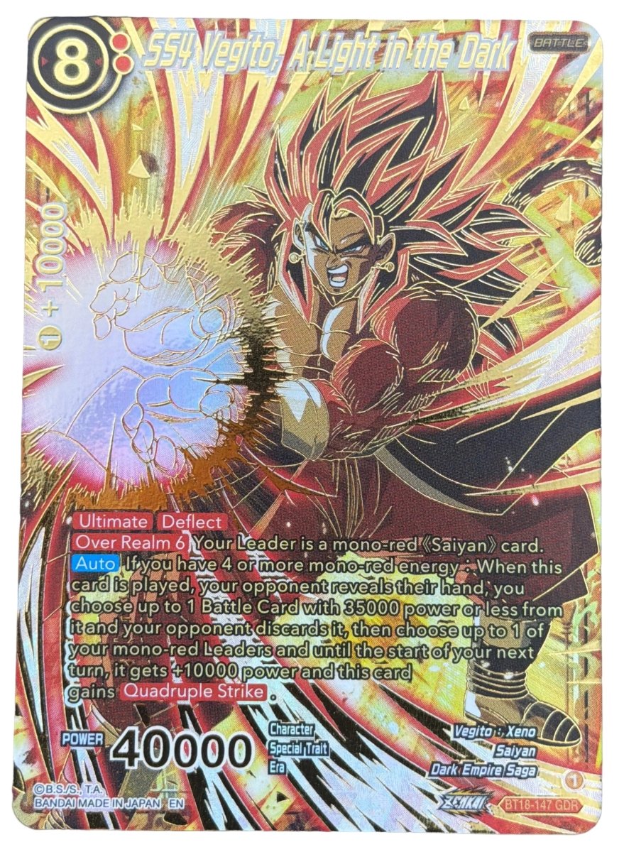 Dragon Ball Super - SS4 Vegito , A Light In The Dark GDR BT18-147 (Impact Beyond Dimensions) - Mega Cash Sydney