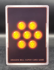 Dragon Ball Super - Zenkai - Bardock, Origin of a Legend - God Rare - BT18 - 148 GDR - Mega Cash Sydney
