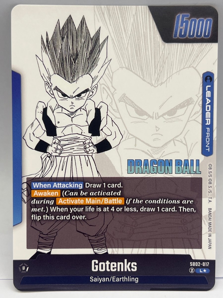 Dragonball - Gotenks SB02-017 - Mega Cash Sydney