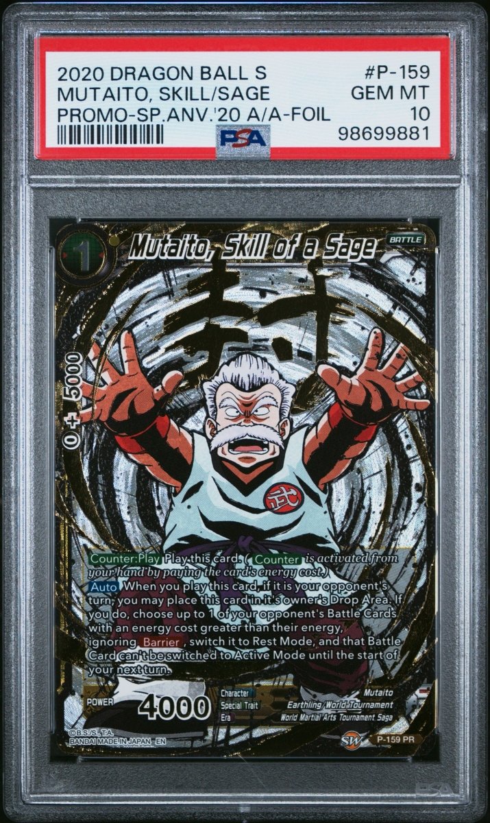 Dragonball - PSA 10 Mutaito Skill Of A Sage P-159 Promo - Mega Cash Sydney