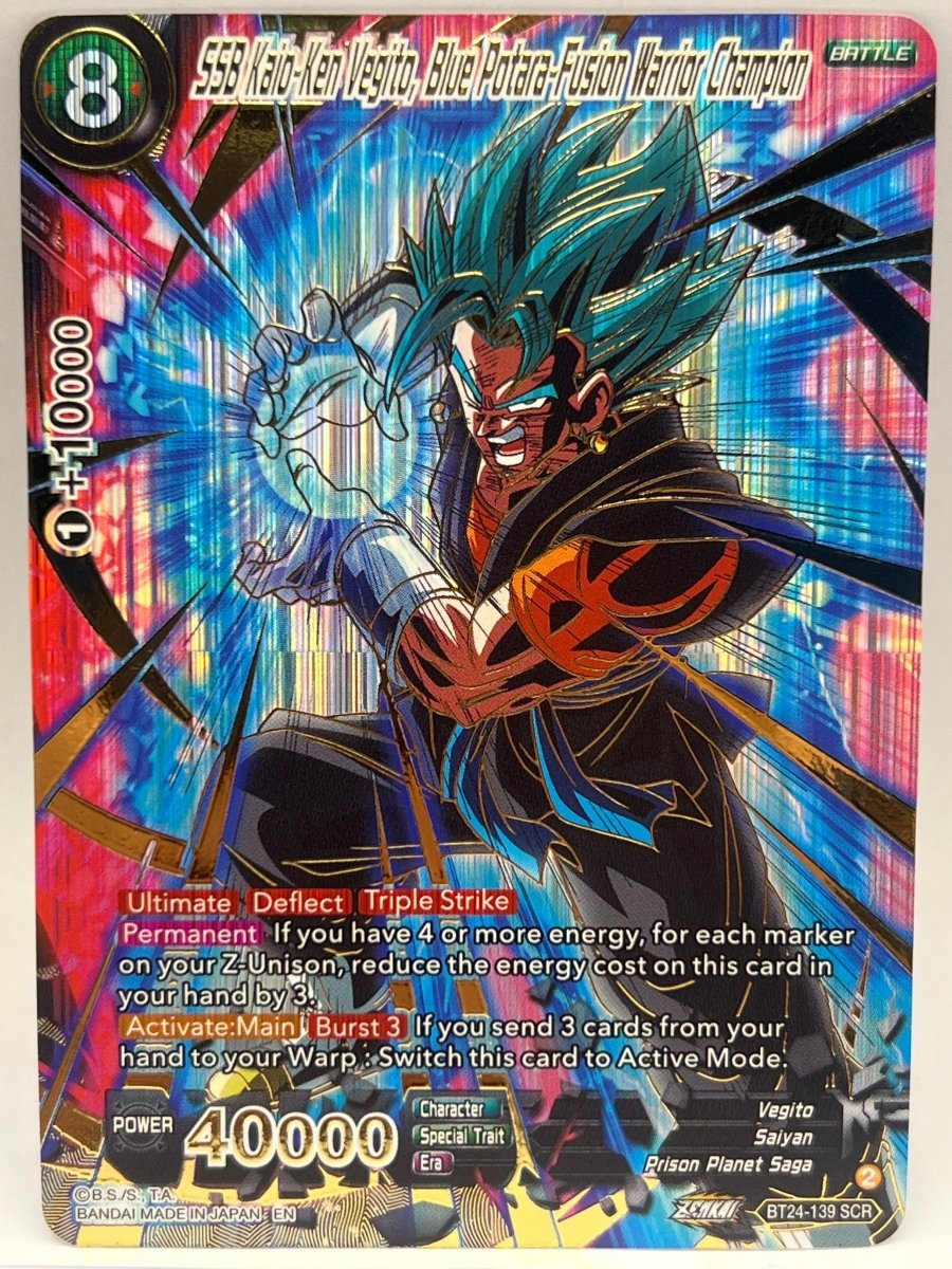 Dragonball - Vegito BT24-139 SCR - Mega Cash Sydney