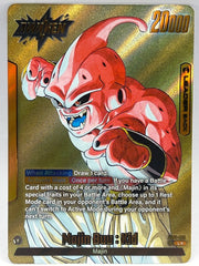 Dragonball Z - Majin Buu : Kid SB01-029 - Mega Cash Sydney