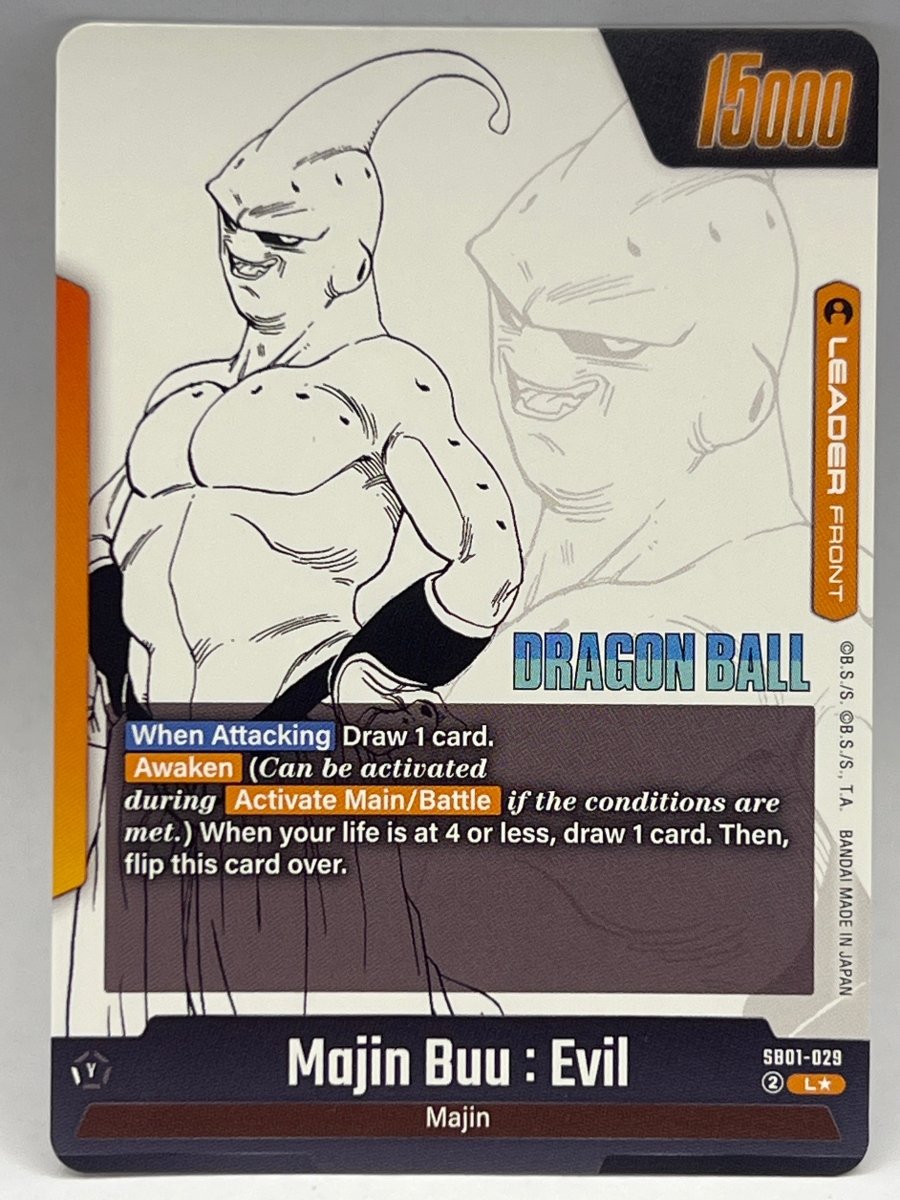 Dragonball Z - Majin Buu : Kid SB01-029 - Mega Cash Sydney