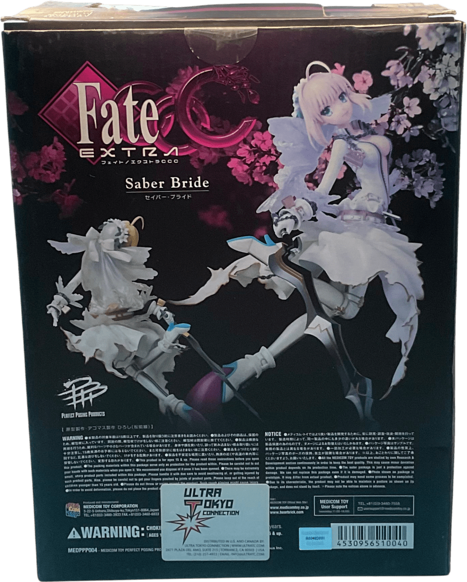 Fate Extra Saber Bride - Perfect Posing Products - Japanese Figurine - Mega Cash Sydney