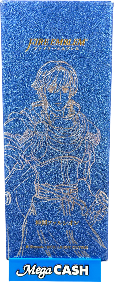Fire Emblem Armoury Collection Falchion keychain - Mega Cash Sydney