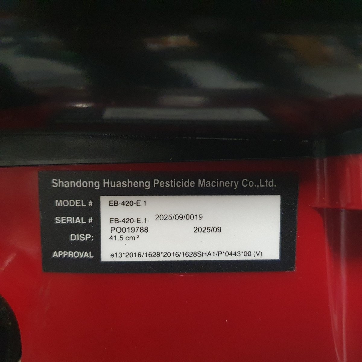 Full Boar - 41.5cc Petrol Backpack Blower - FBPBB-041 - Mega Cash Sydney