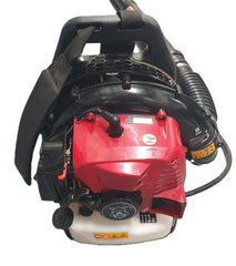 Full Boar - 41.5cc Petrol Backpack Blower - FBPBB-041 - Mega Cash Sydney