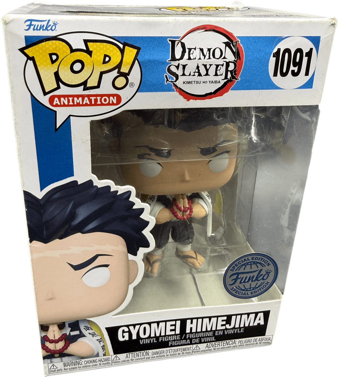 Funko POP! Animation - Demon Slayer - Gyomei Himejima 1091 - Mega Cash Sydney