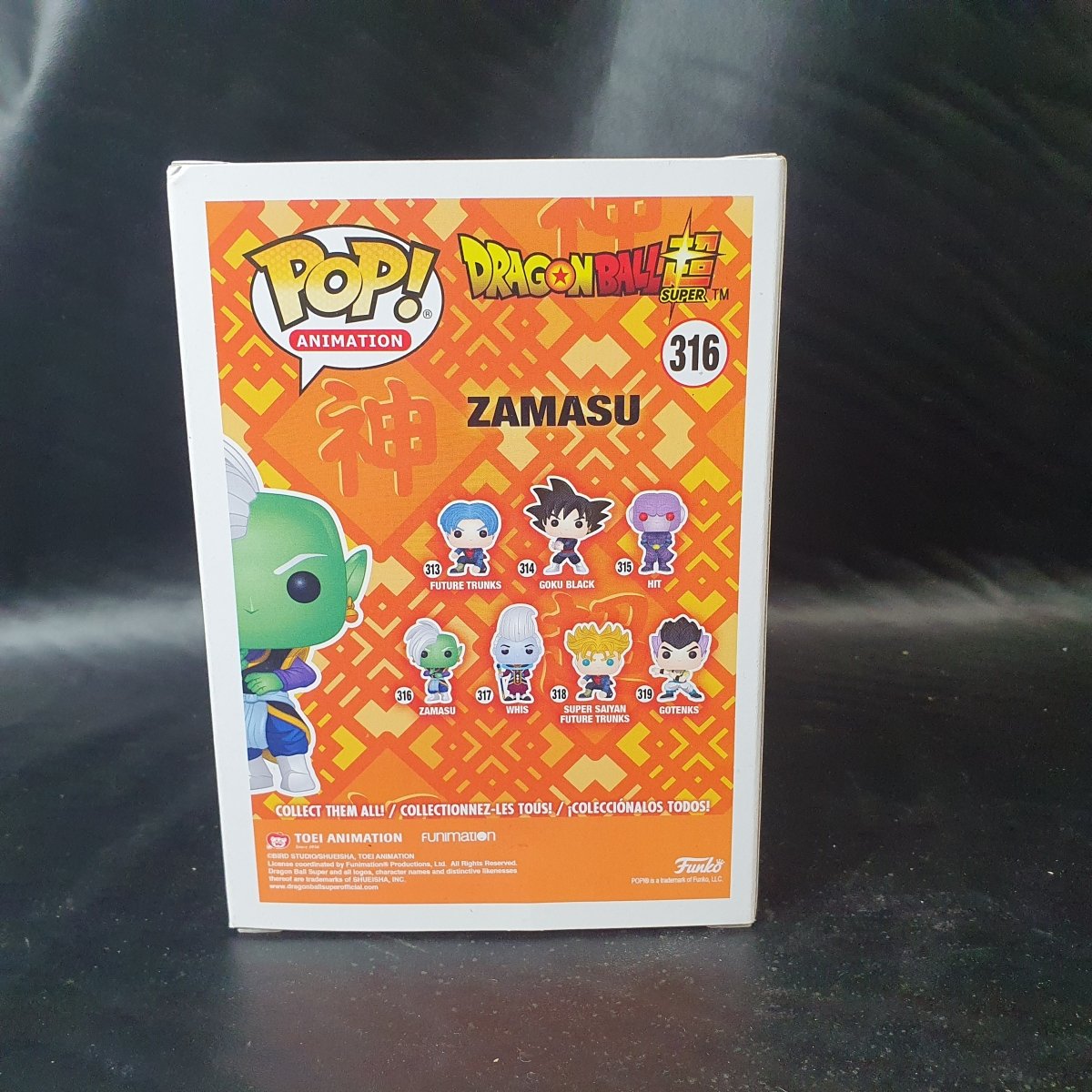 Funko Pop! Animation : Dragon Ball Super : Zamasu : Vinyl Figure 316 - Mega Cash Sydney