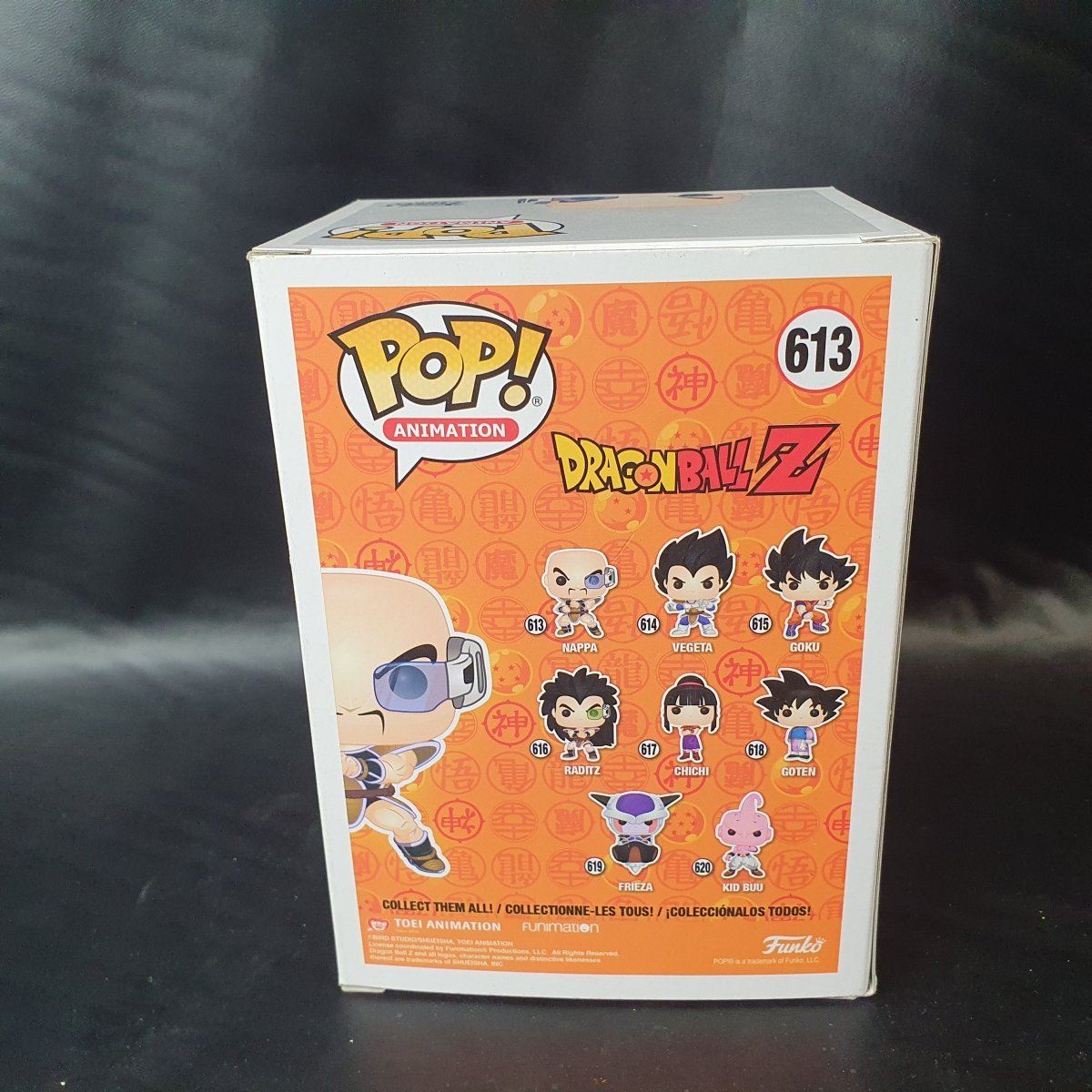 Funko Pop! Animation : Dragon Ball Z : Nappa : Vinyl Figure 613 - Mega Cash Sydney