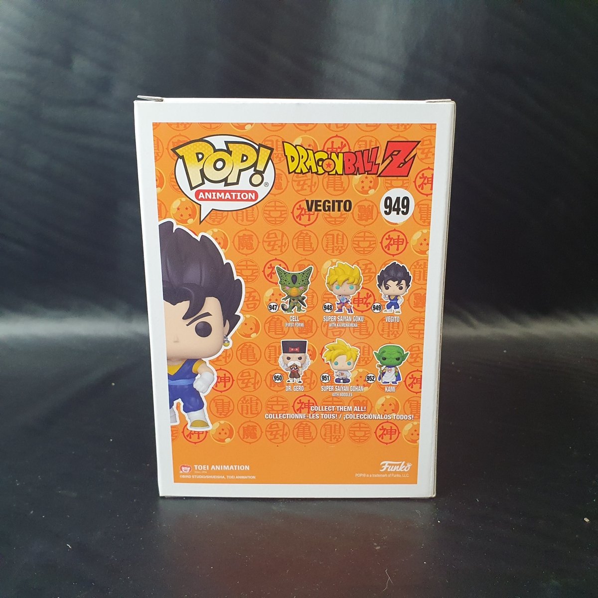 Funko Pop! Animation : Dragon Ball Z : Vegito - Vinyl Figure 949 - Mega Cash Sydney