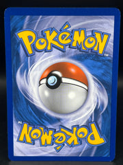 Gigalith 53/98 Staff Promo Black & White Emerging Powers - Mega Cash Sydney