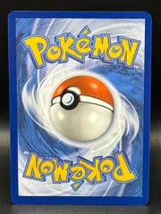 Groudon - Paradox Rift - 199/182 - Mega Cash Sydney