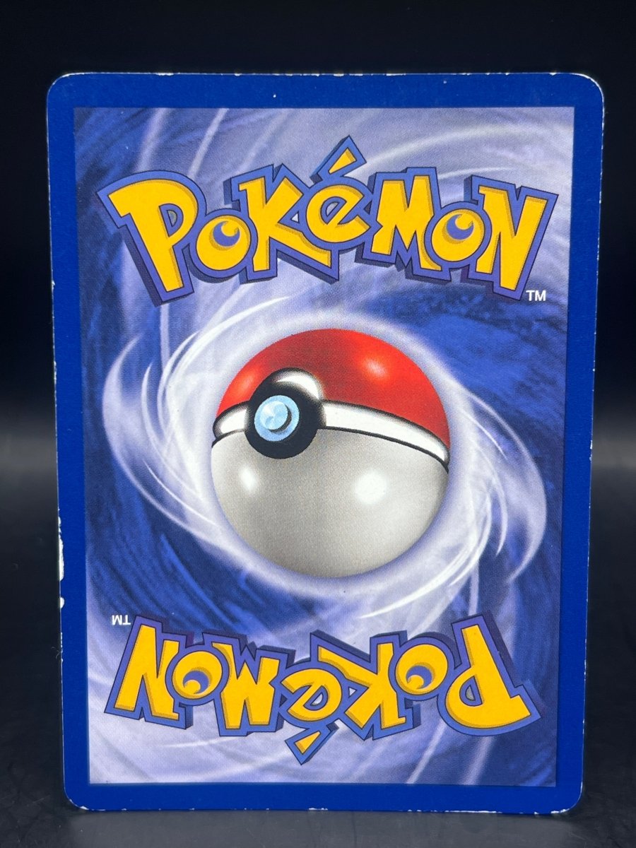 Gyarados Holo 6/102 Base set Unlimited - Mega Cash Sydney