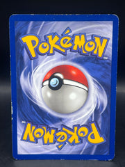 Gyarados Holo 6/102 Base set Unlimited - Mega Cash Sydney