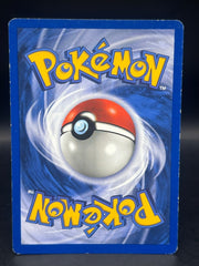 Gyarados Holo 6/102 Base set Unlimited - Mega Cash Sydney