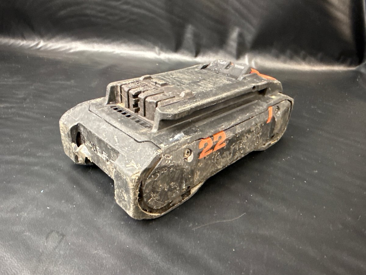 Hilti - B 22-85 Tool Battery - Mega Cash Sydney