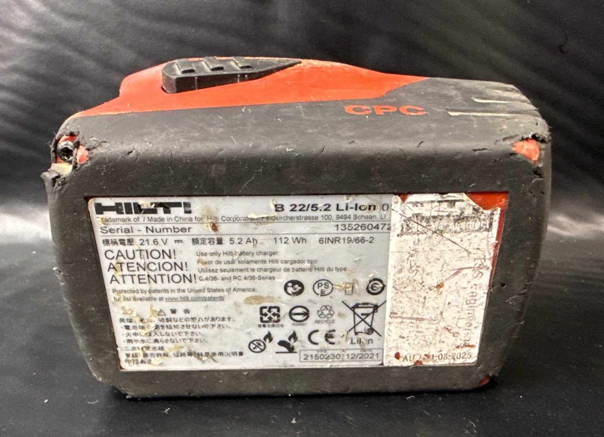 HILTI - B22 5.2Ah 22V Tool Battery - Mega Cash Sydney