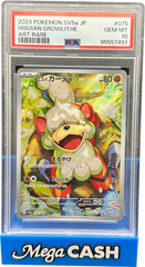 Hisuian Growlithe Art Rare - Crimson Haze - PSA GEM MT 10 - Mega Cash Sydney