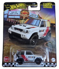 Hot Wheels 5 Set of the Boulevard Series 131 - 135 - Mega Cash Sydney