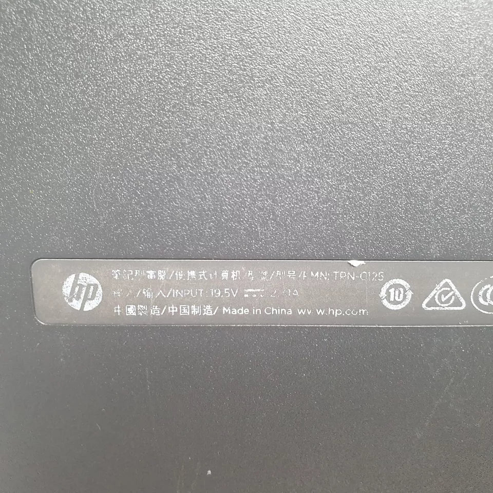 HP - 250 G4 - N0C11PAABG - 15.6" - FAULTY (Read Conditions) - Mega Cash Sydney
