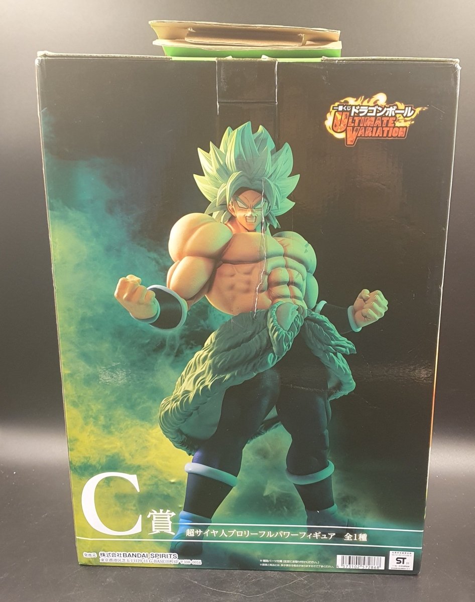 Ichiban Kuji Dragon Ball ULTIMATE VARIATION Prize C Super Saiyan Broly Full Power Figure - Mega Cash Sydney
