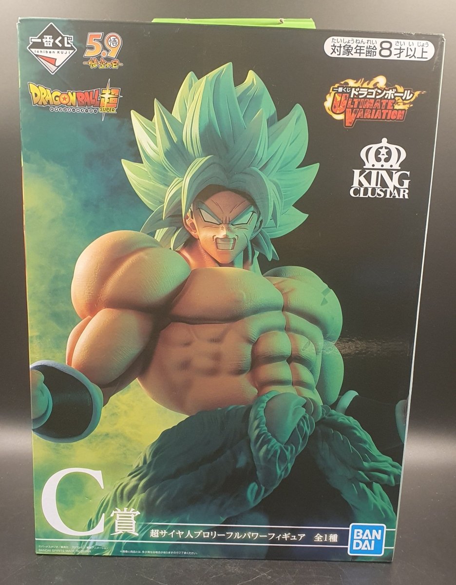 Ichiban Kuji Dragon Ball ULTIMATE VARIATION Prize C Super Saiyan Broly Full Power Figure - Mega Cash Sydney