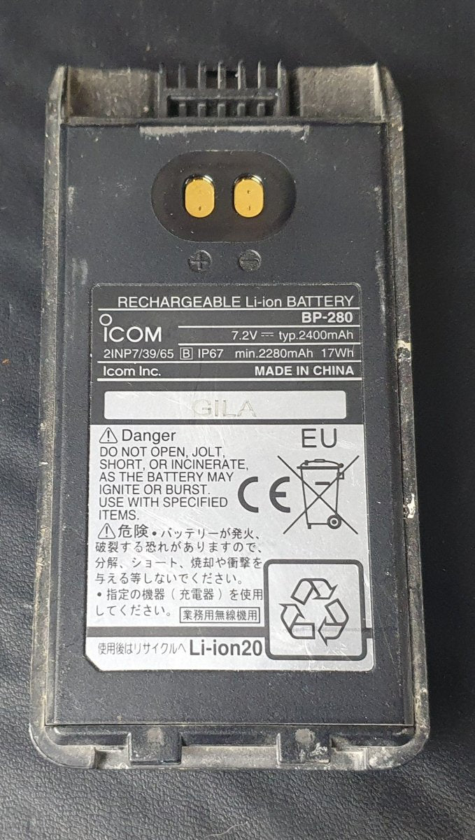 ICOM IC-41PRO UHF CB TWO WAY RADIO - Mega Cash Sydney