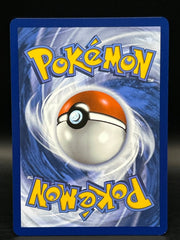 Iono’s Bellibolt EX 188/159 - Pokemon TCG - Mega Cash Sydney