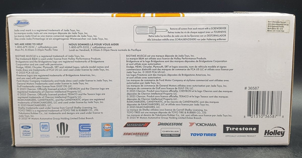 Jada 1:24 Scale Big Time Muscle 2020 Ford Mustang Shelby GT500 Diecast Vehicle - Mega Cash Sydney