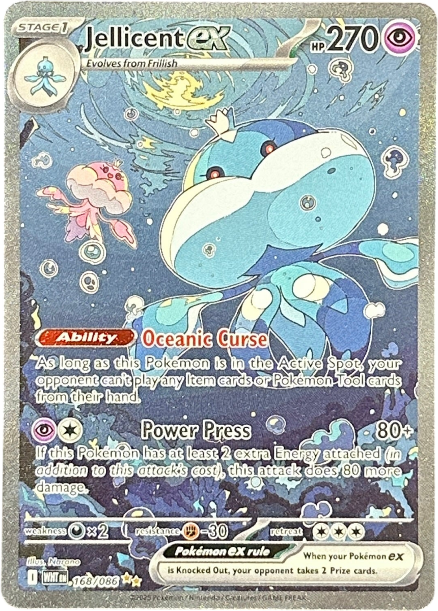 Jellicent EX - White Flare - 168/086 - Mega Cash Sydney