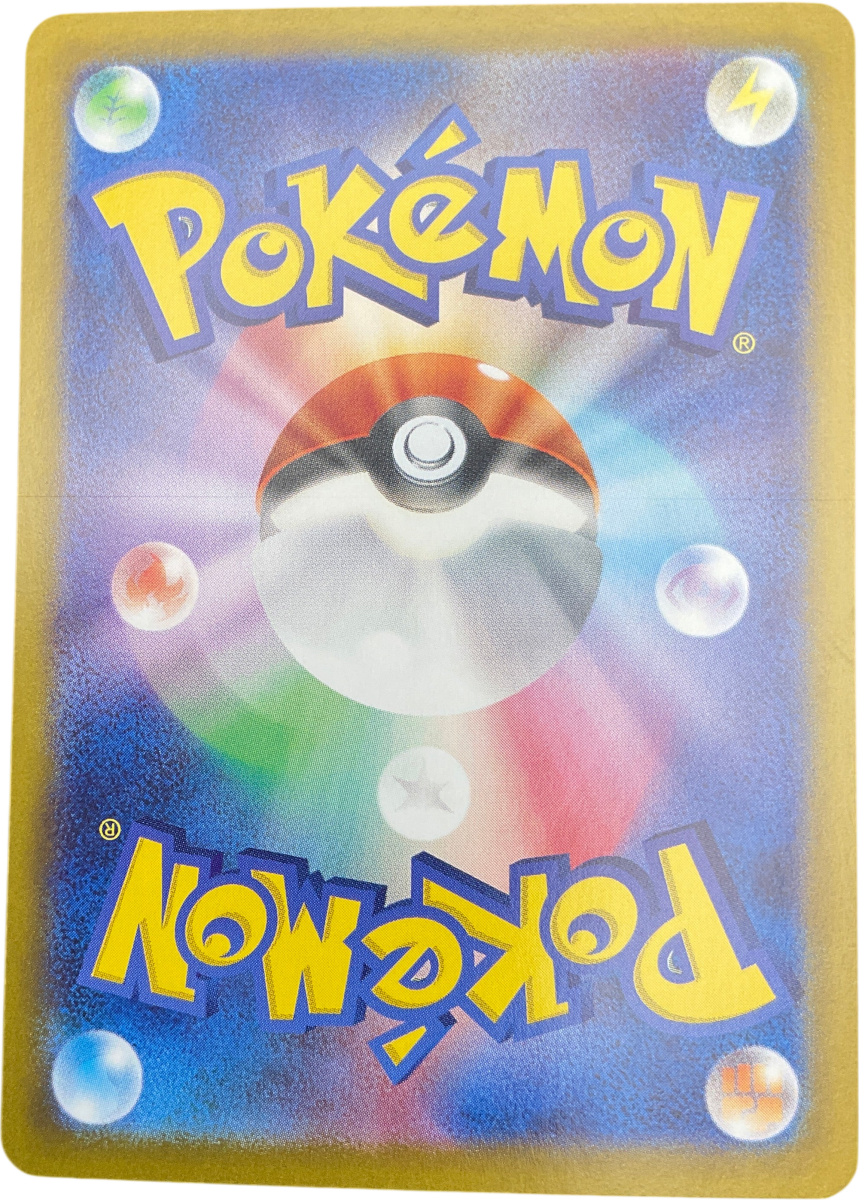 LACEY 131/102 SAR JPN STELLAR MIRACLE - Mega Cash Sydney