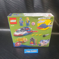 Lego - Marvel - Captain America vs. Thanos - 76319 - Mega Cash Sydney