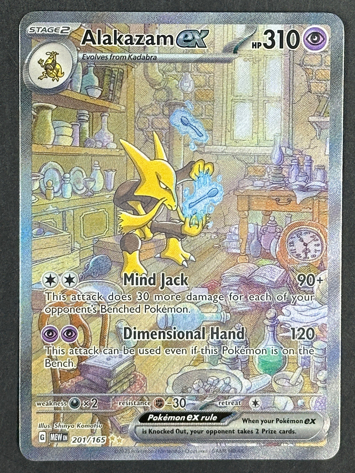 Pokémon - Alakazam EX - 201/165 - S&V 151