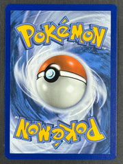 Pokémon - Galvantula EX - 168/142 - Stellar Crown